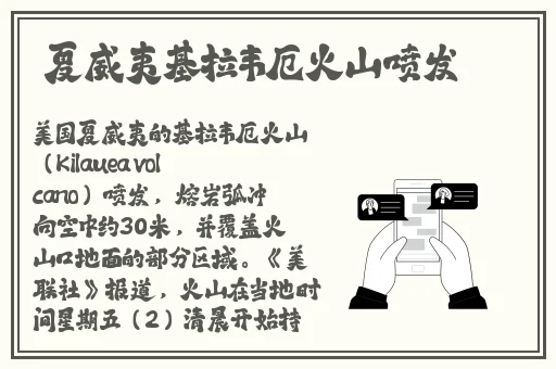 999精产国品一二三区